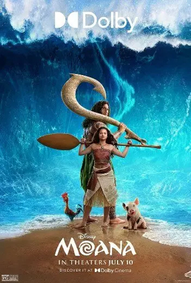 Vaiana