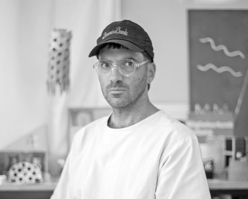33-Bierens_de_Haan_Giona-Portrait-(c)-GBdH_NB