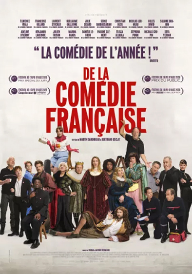 Comedie francaise